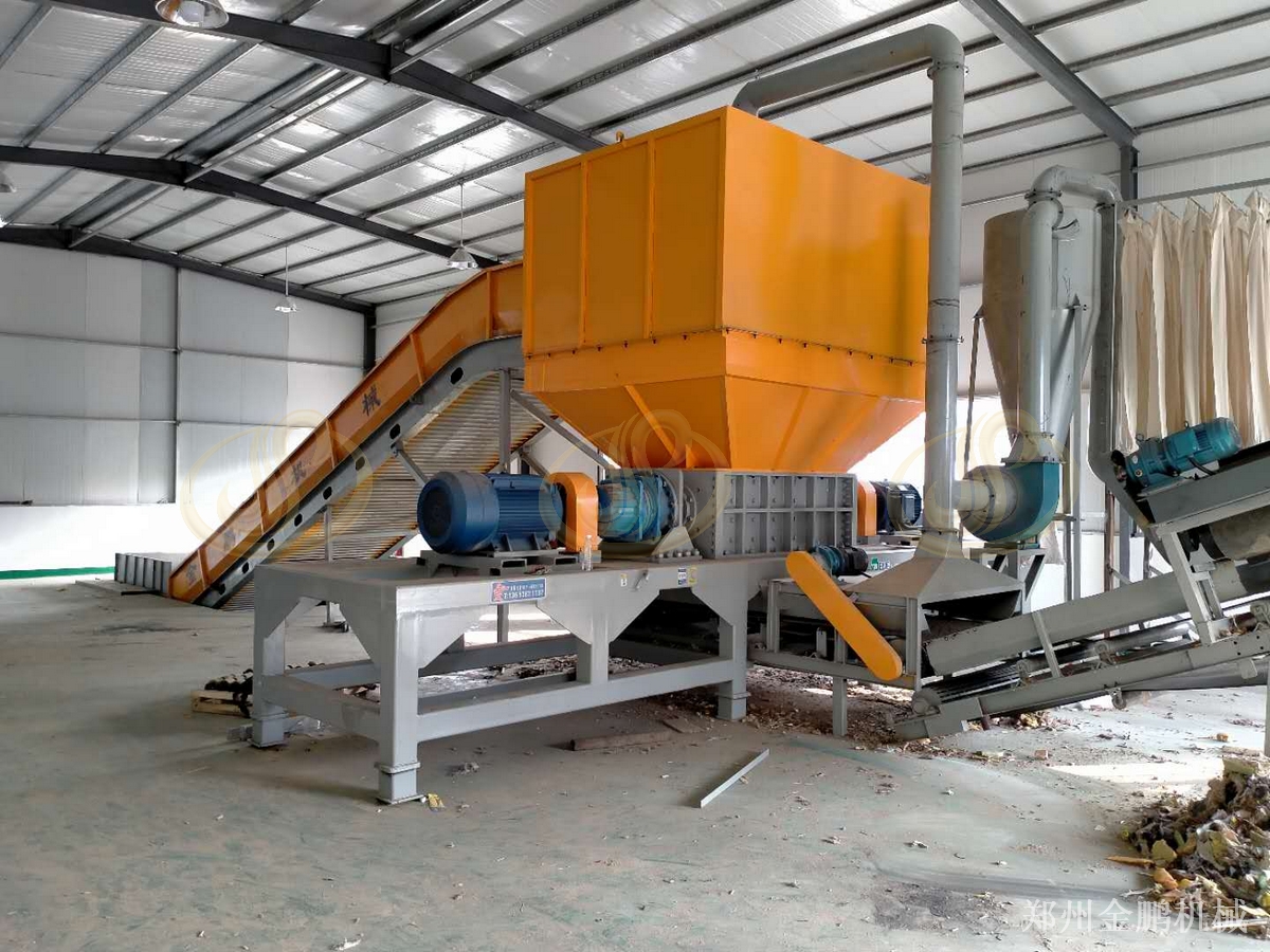 大件垃圾双轴低速撕碎机由郑州金鹏制造
